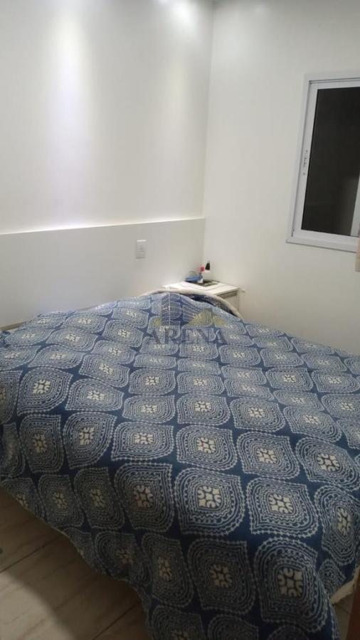 Apartamento, 2 quartos - Foto 14