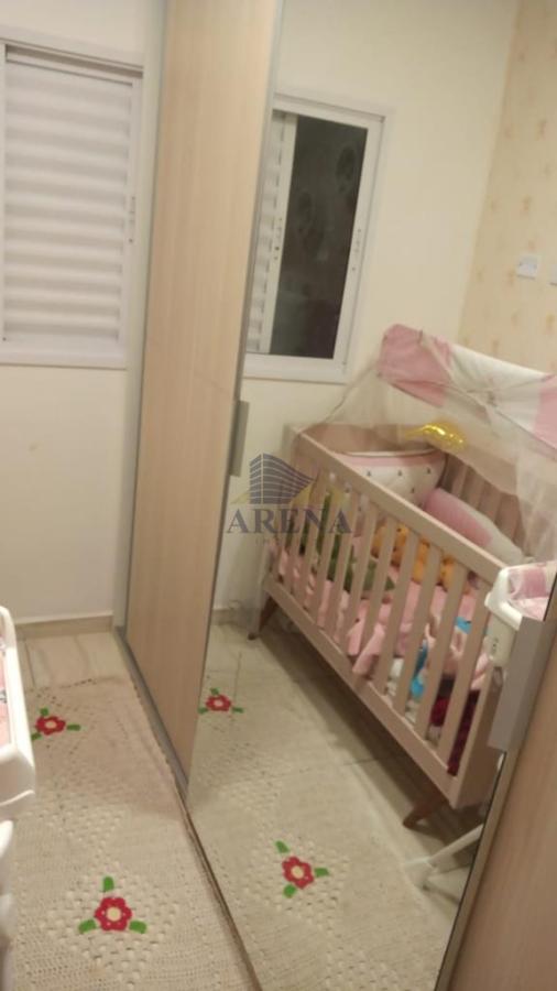 Apartamento, 2 quartos - Foto 6