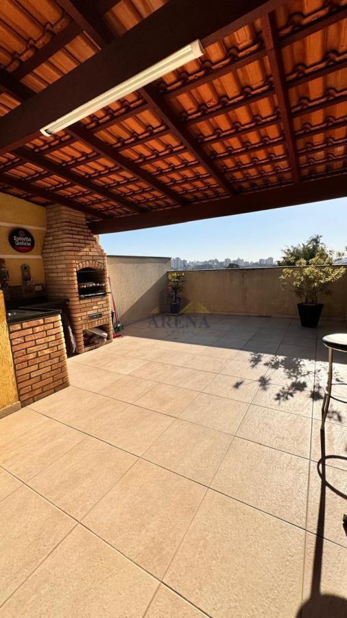 Apartamento, 2 quartos - Foto 1