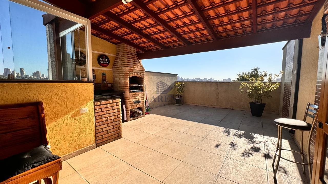 Apartamento, 2 quartos - Foto 22