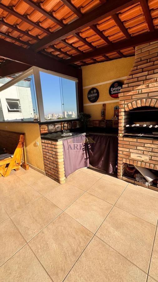 Apartamento, 2 quartos - Foto 23