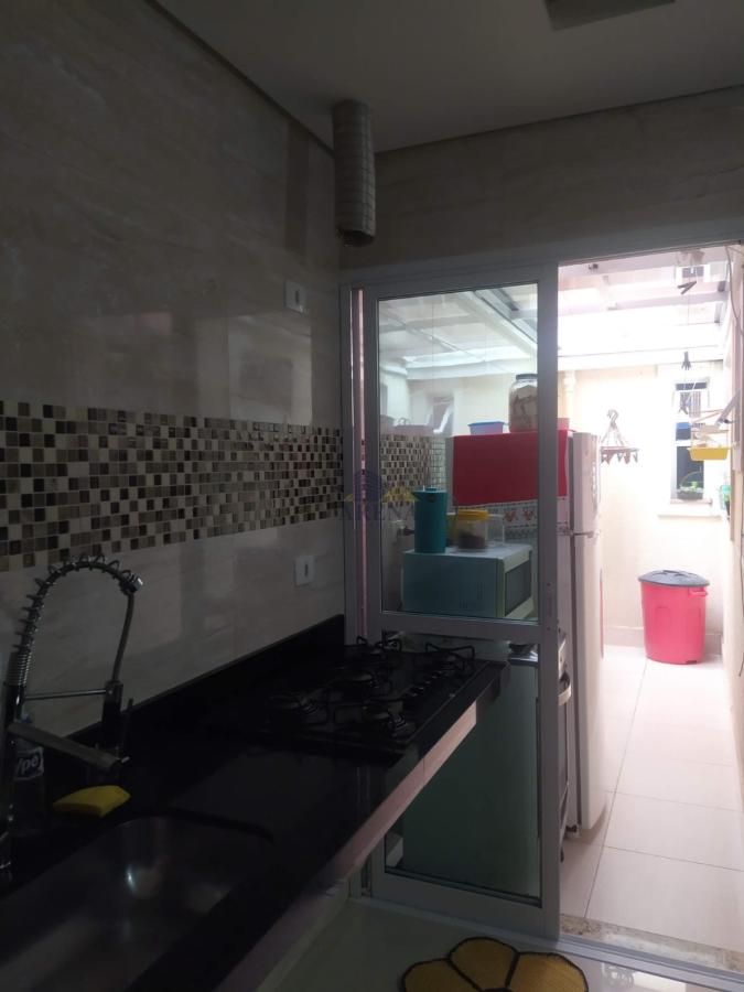 Apartamento, 2 quartos - Foto 1