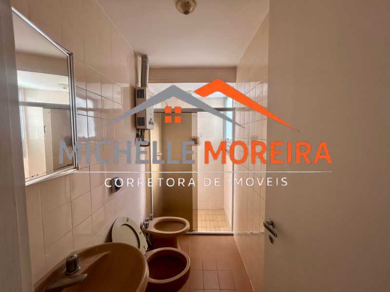 Apartamento, 2 quartos, 103 m² - Foto 17