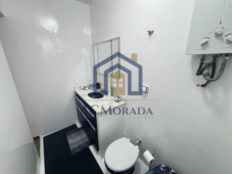 Apartamento, 2 quartos, 90 m² - Foto 17
