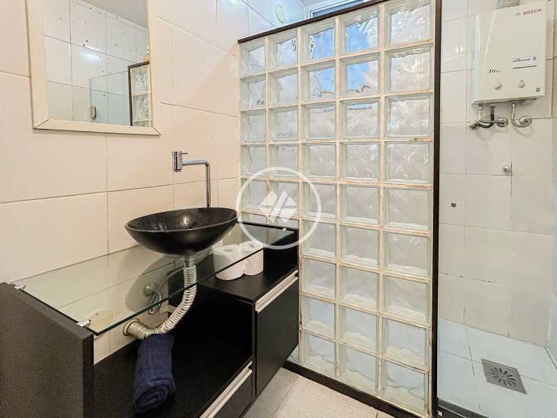 Apartamento, 2 quartos, 62 m² - Foto 25