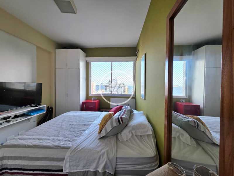 Flat/Apart Hotel, 2 quartos, 71 m² - Foto 15