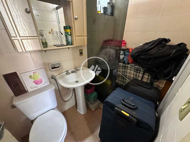 Apartamento, 2 quartos, 80 m² - Foto 15