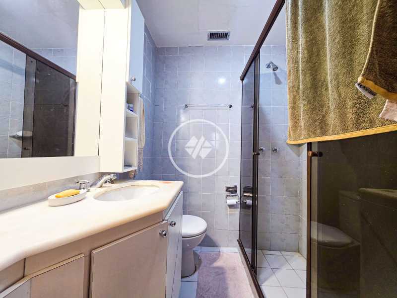 Apartamento, 2 quartos, 86 m² - Foto 6