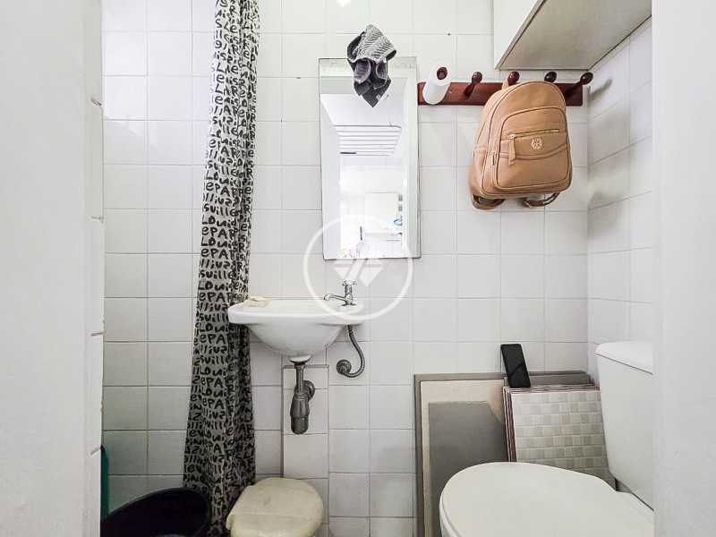 Apartamento, 2 quartos, 87 m² - Foto 12