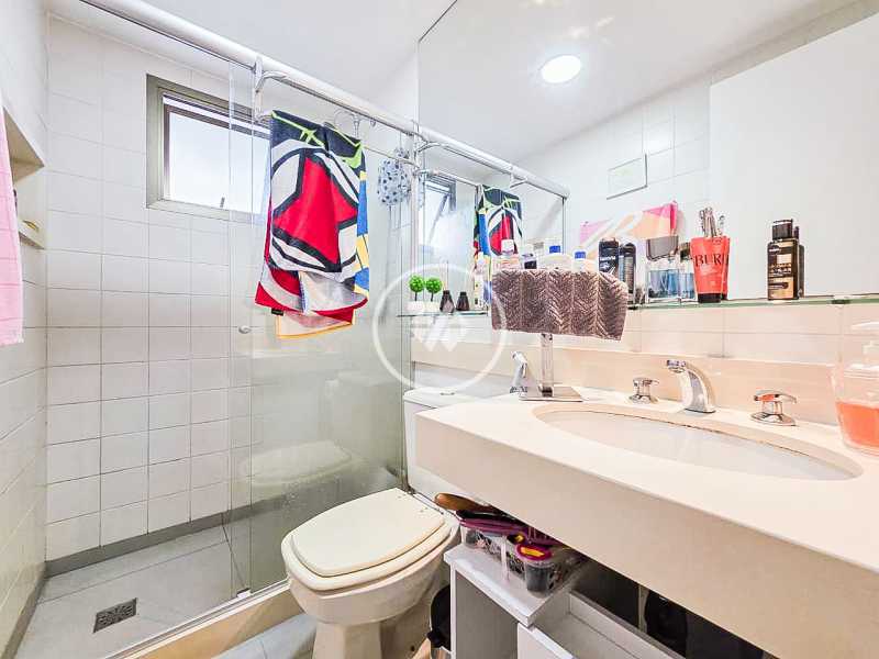 Apartamento, 2 quartos, 87 m² - Foto 16