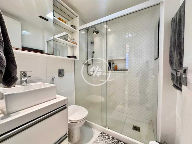 Apartamento, 2 quartos, 78 m² - Foto 23