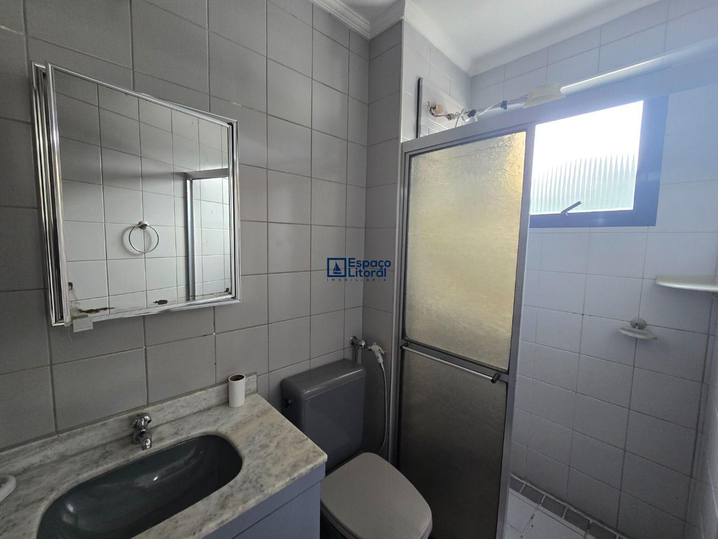 Apartamento, 2 quartos, 75 m² - Foto 15