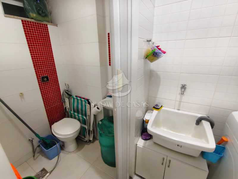Apartamento, 2 quartos, 78 m² - Foto 15