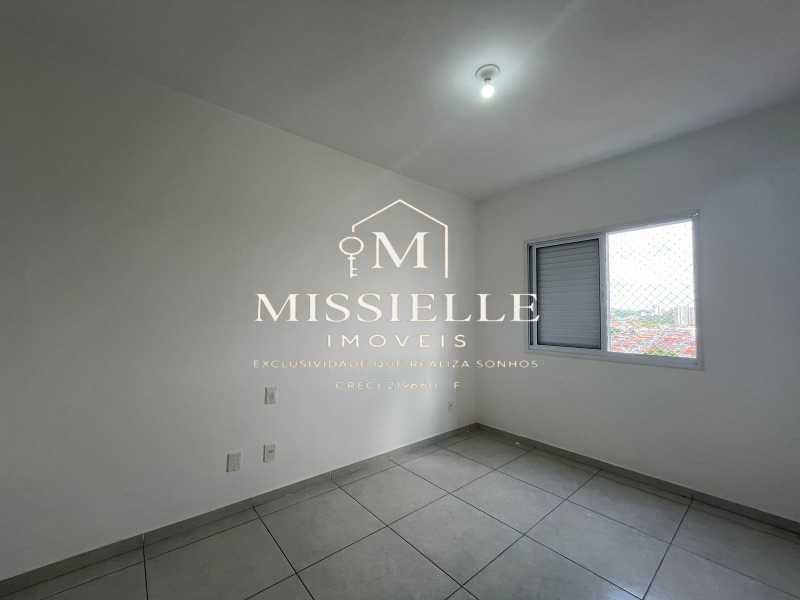 Apartamento, 2 quartos, 68 m² - Foto 11