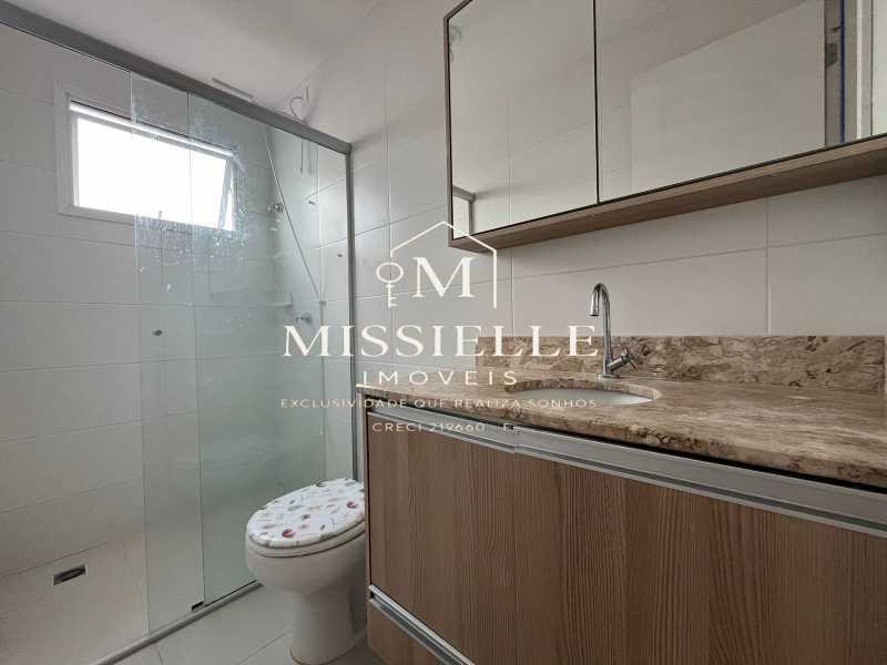 Apartamento, 2 quartos, 68 m² - Foto 13