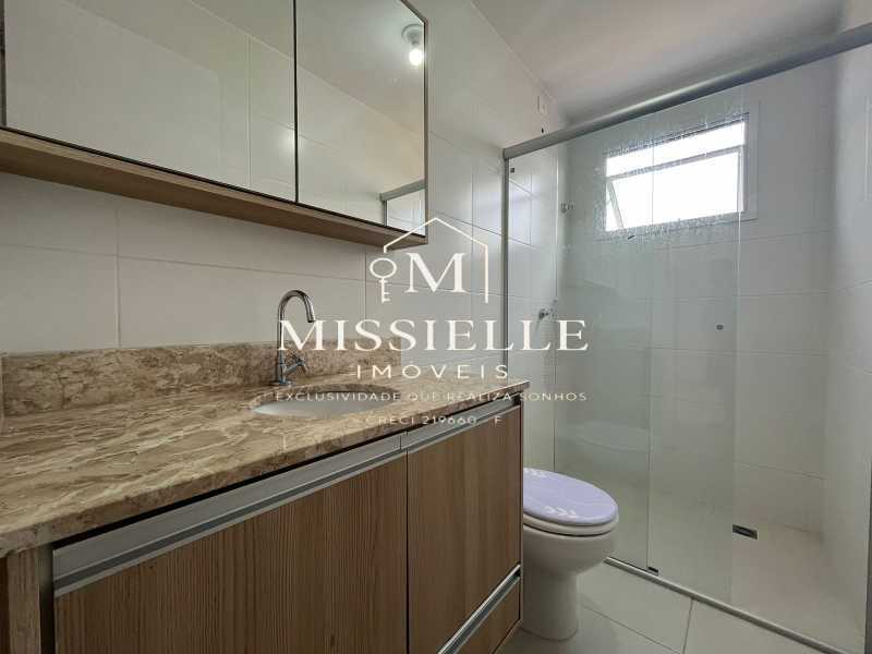 Apartamento, 2 quartos, 68 m² - Foto 10