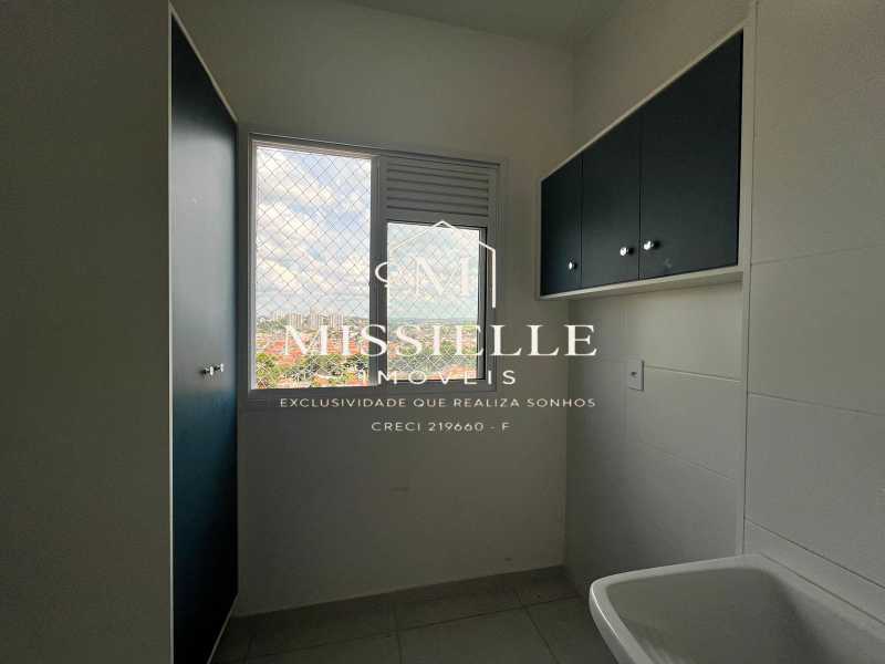 Apartamento, 2 quartos, 68 m² - Foto 8