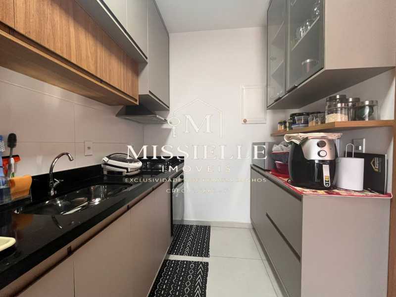 Apartamento, 2 quartos, 68 m² - Foto 8