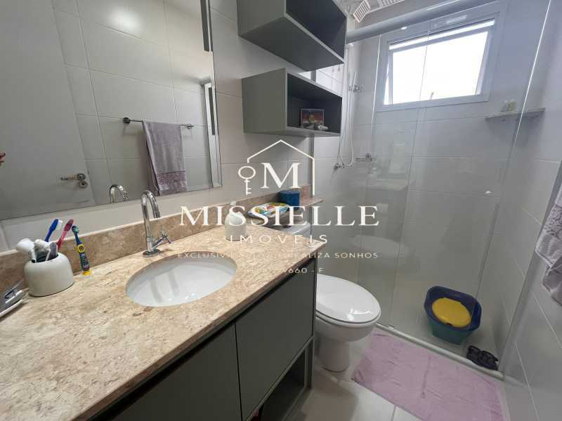 Apartamento, 2 quartos, 68 m² - Foto 14