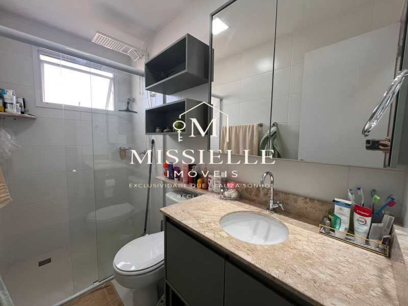 Apartamento, 2 quartos, 68 m² - Foto 11