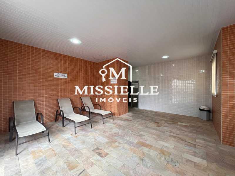Apartamento, 2 quartos, 65 m² - Foto 21