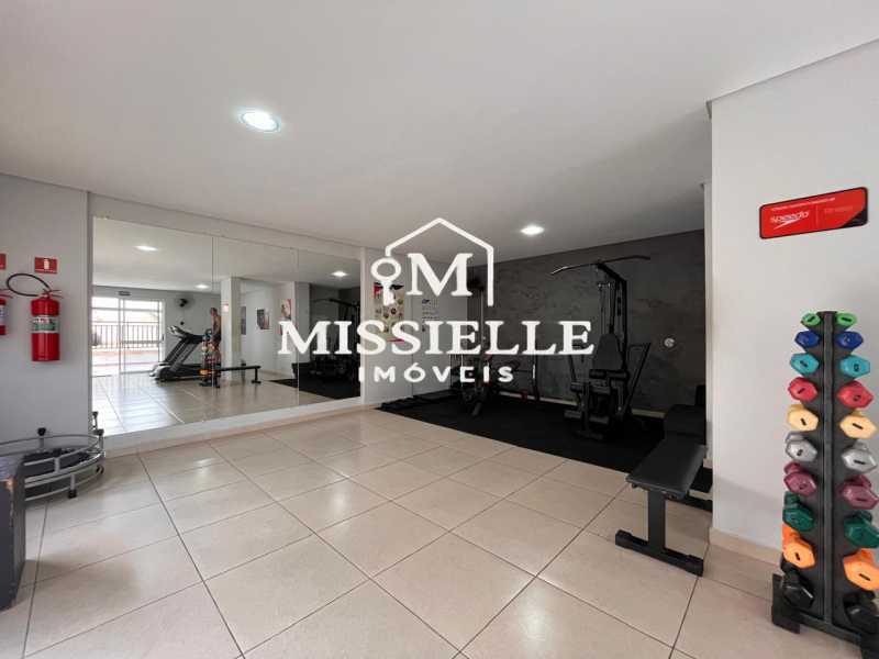 Apartamento, 2 quartos, 65 m² - Foto 22