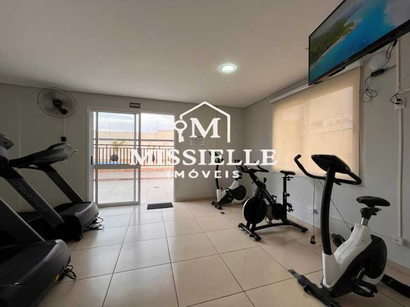 Apartamento, 2 quartos, 65 m² - Foto 23