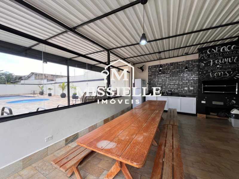 Apartamento, 2 quartos, 65 m² - Foto 24