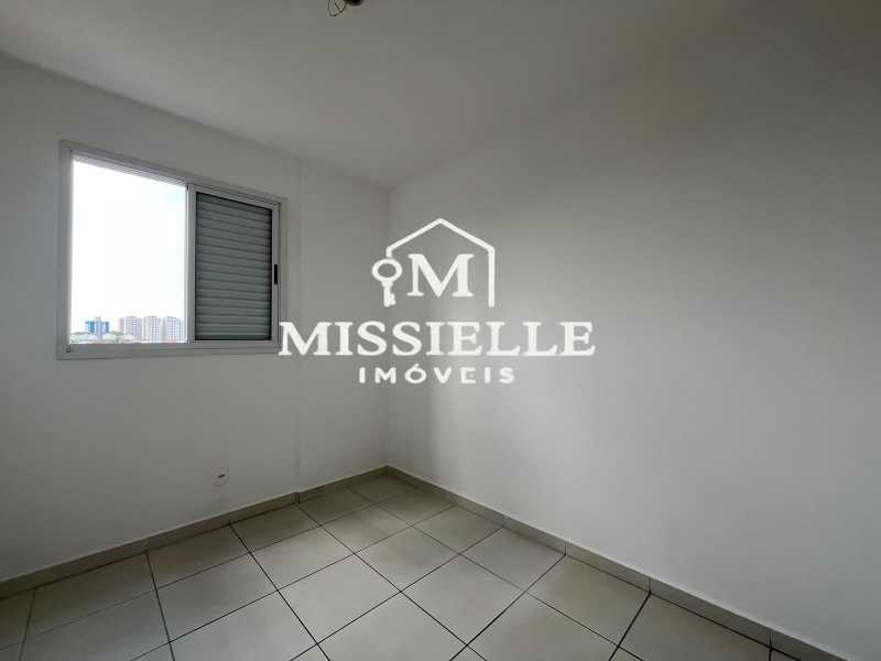 Apartamento, 2 quartos, 65 m² - Foto 7