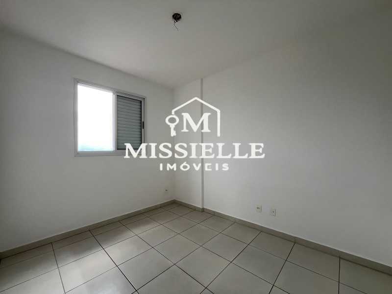 Apartamento, 2 quartos, 65 m² - Foto 9