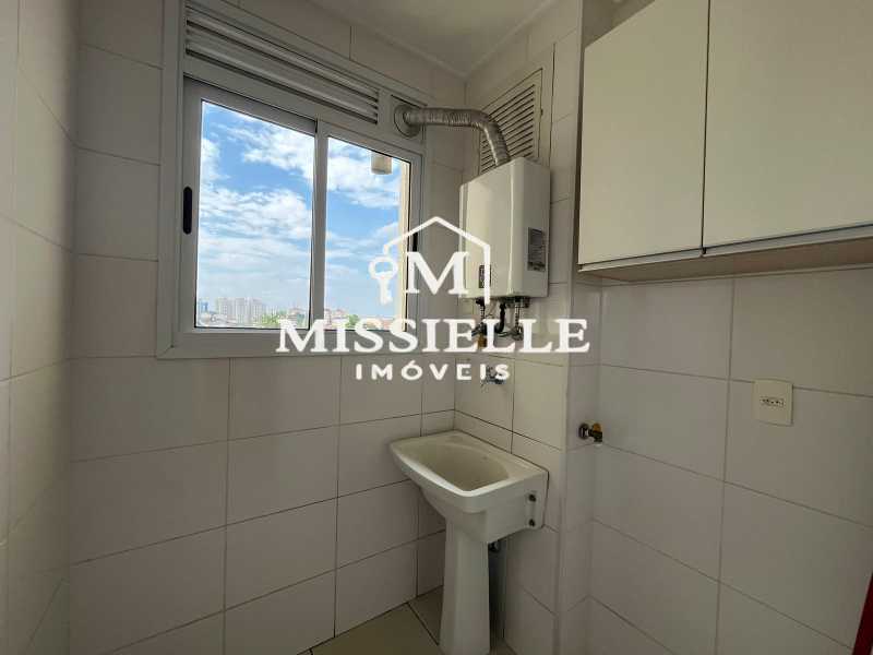 Apartamento, 2 quartos, 65 m² - Foto 6