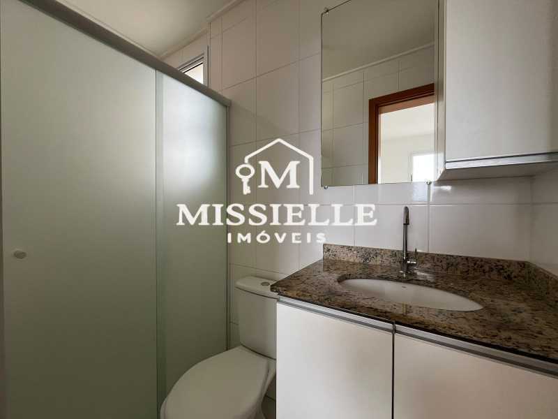 Apartamento, 2 quartos, 65 m² - Foto 8