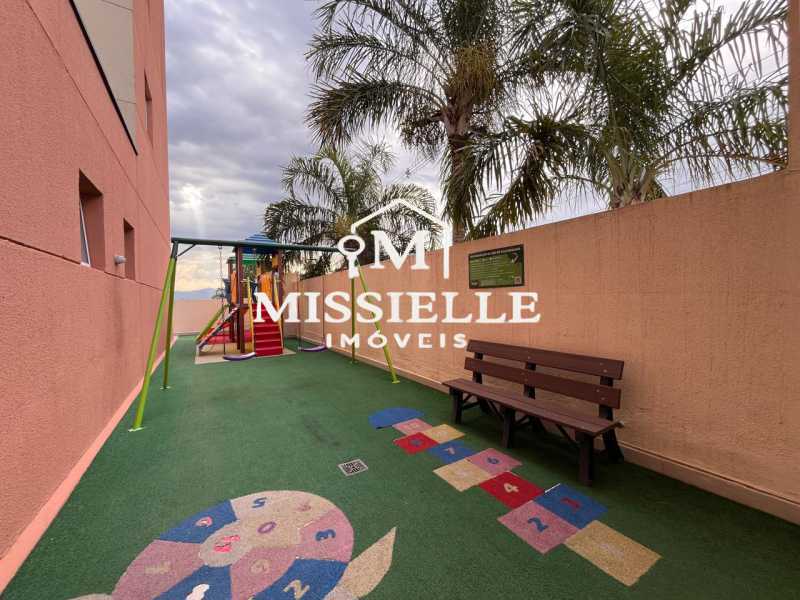 Apartamento, 2 quartos, 65 m² - Foto 13