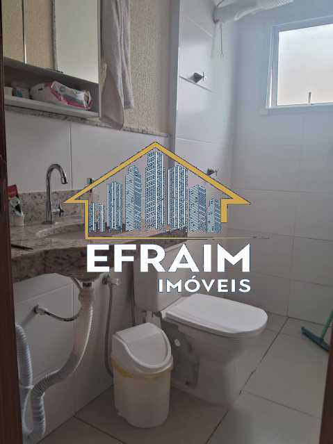 Apartamento, 2 quartos, 244 m² - Foto 8