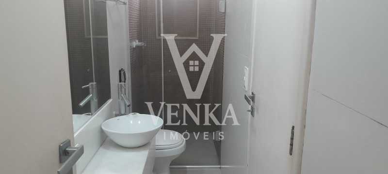 Apartamento, 2 quartos, 76 m² - Foto 17