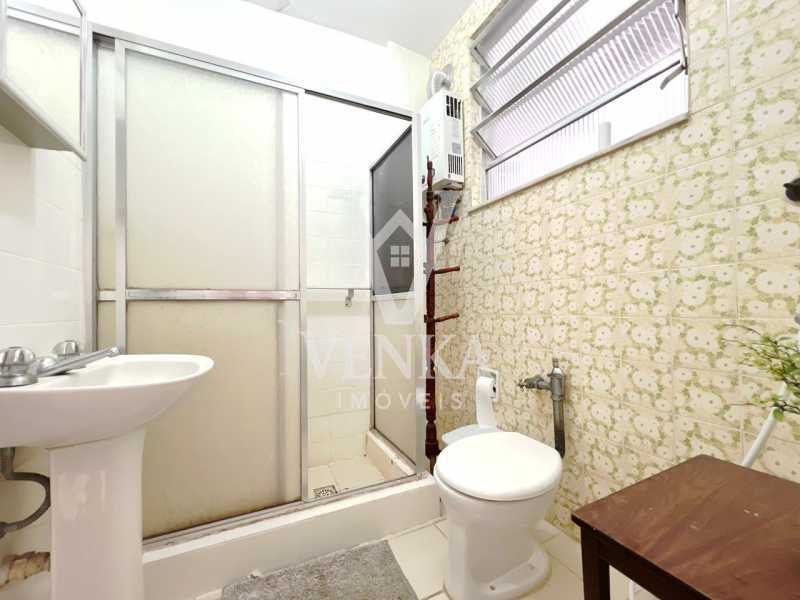 Apartamento, 2 quartos, 75 m² - Foto 10