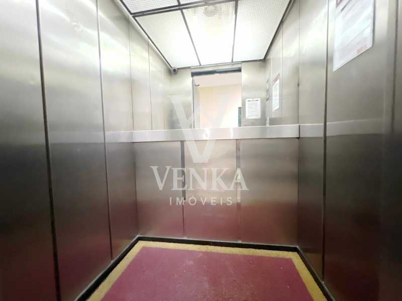 Apartamento, 2 quartos, 75 m² - Foto 18