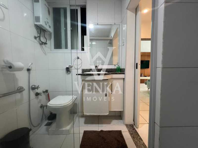 Apartamento, 1 quarto, 44 m² - Foto 19