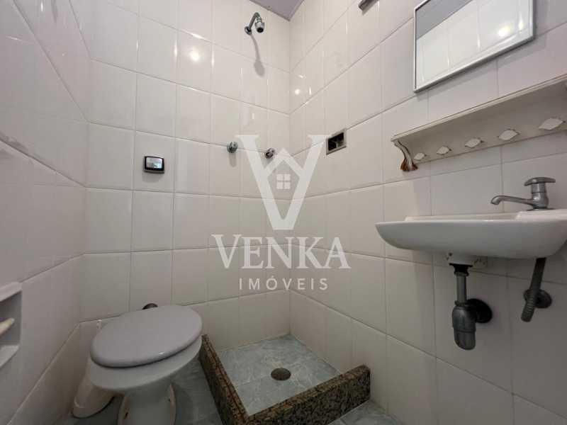 Apartamento, 2 quartos, 85 m² - Foto 24