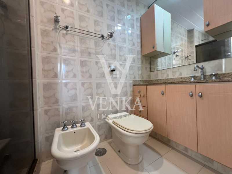 Apartamento, 2 quartos, 85 m² - Foto 18