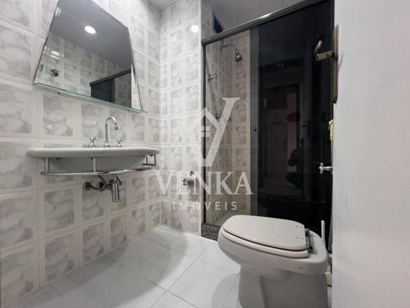 Apartamento, 2 quartos, 85 m² - Foto 14