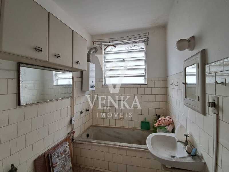 Apartamento, 1 quarto, 50 m² - Foto 26