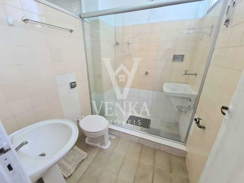 Apartamento, 1 quarto, 38 m² - Foto 24