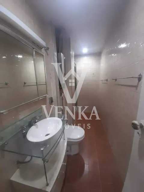 Apartamento, 2 quartos, 75 m² - Foto 14