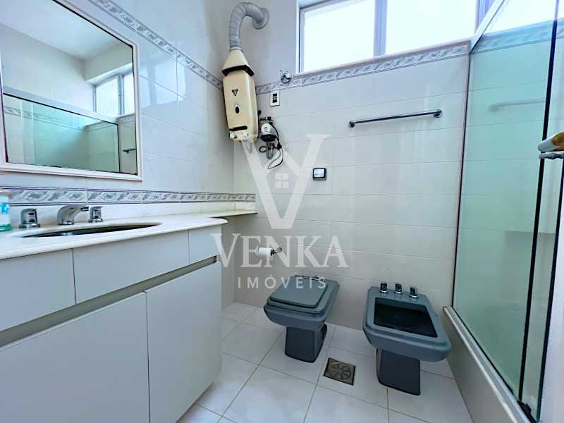 Apartamento, 4 quartos, 170 m² - Foto 16