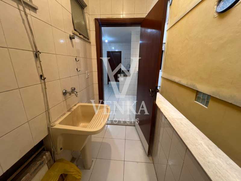 Apartamento, 2 quartos, 83 m² - Foto 18