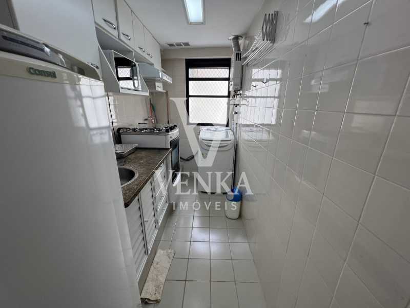 Apartamento, 2 quartos, 72 m² - Foto 16