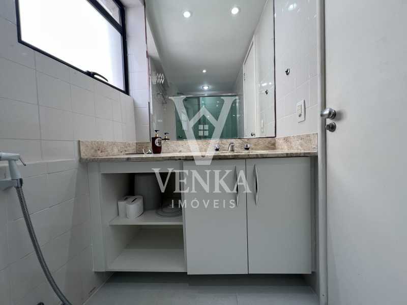 Apartamento, 2 quartos, 72 m² - Foto 14