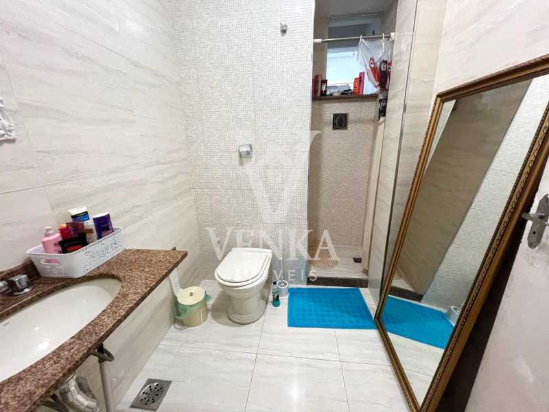 Apartamento, 2 quartos, 75 m² - Foto 8