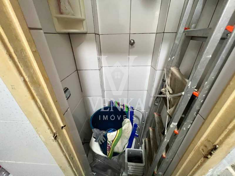 Apartamento, 2 quartos, 75 m² - Foto 18